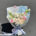 Pastel Breeze Bouquet | 粉蓝cp