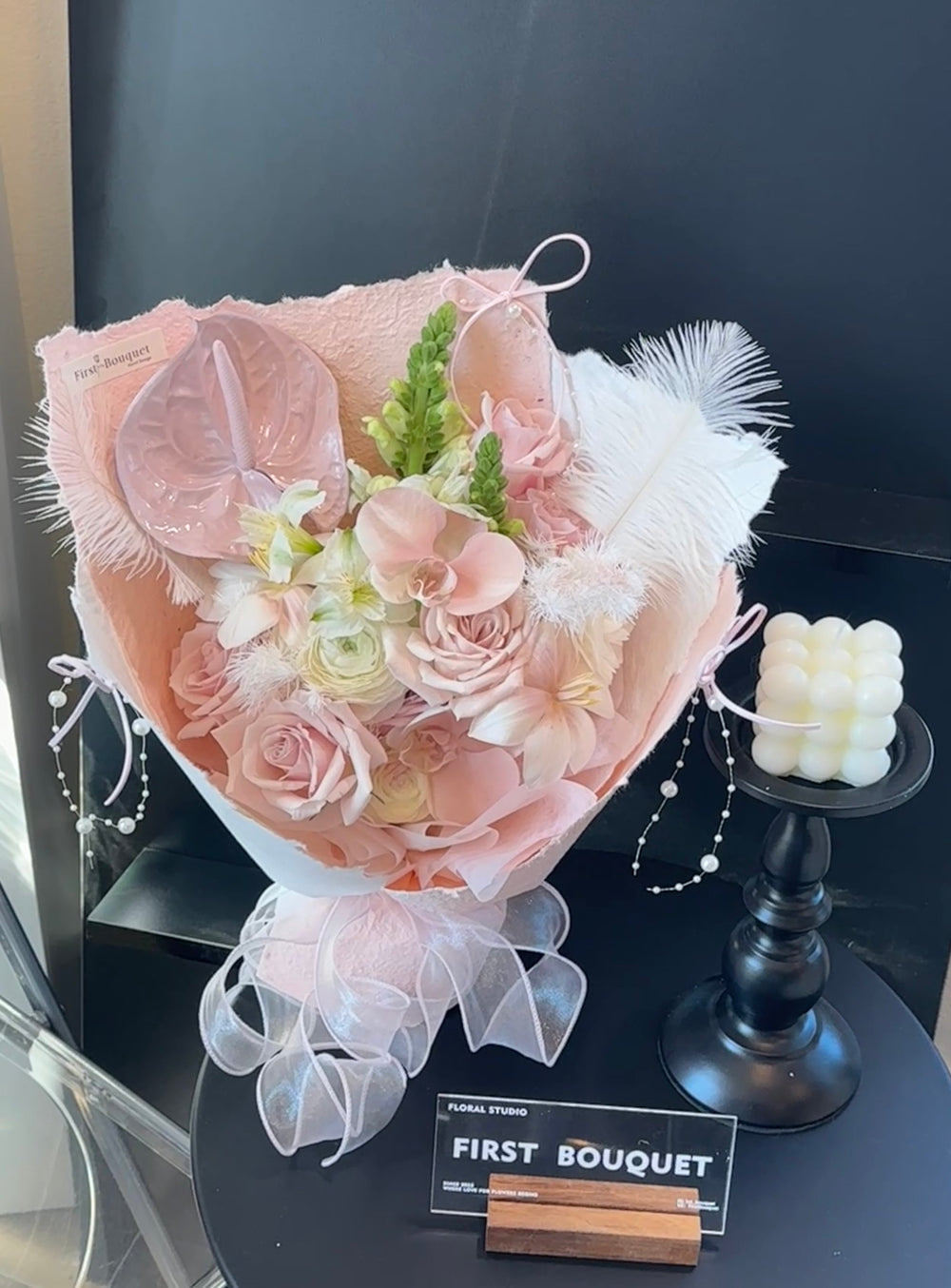 Feathered Blush Bouquet