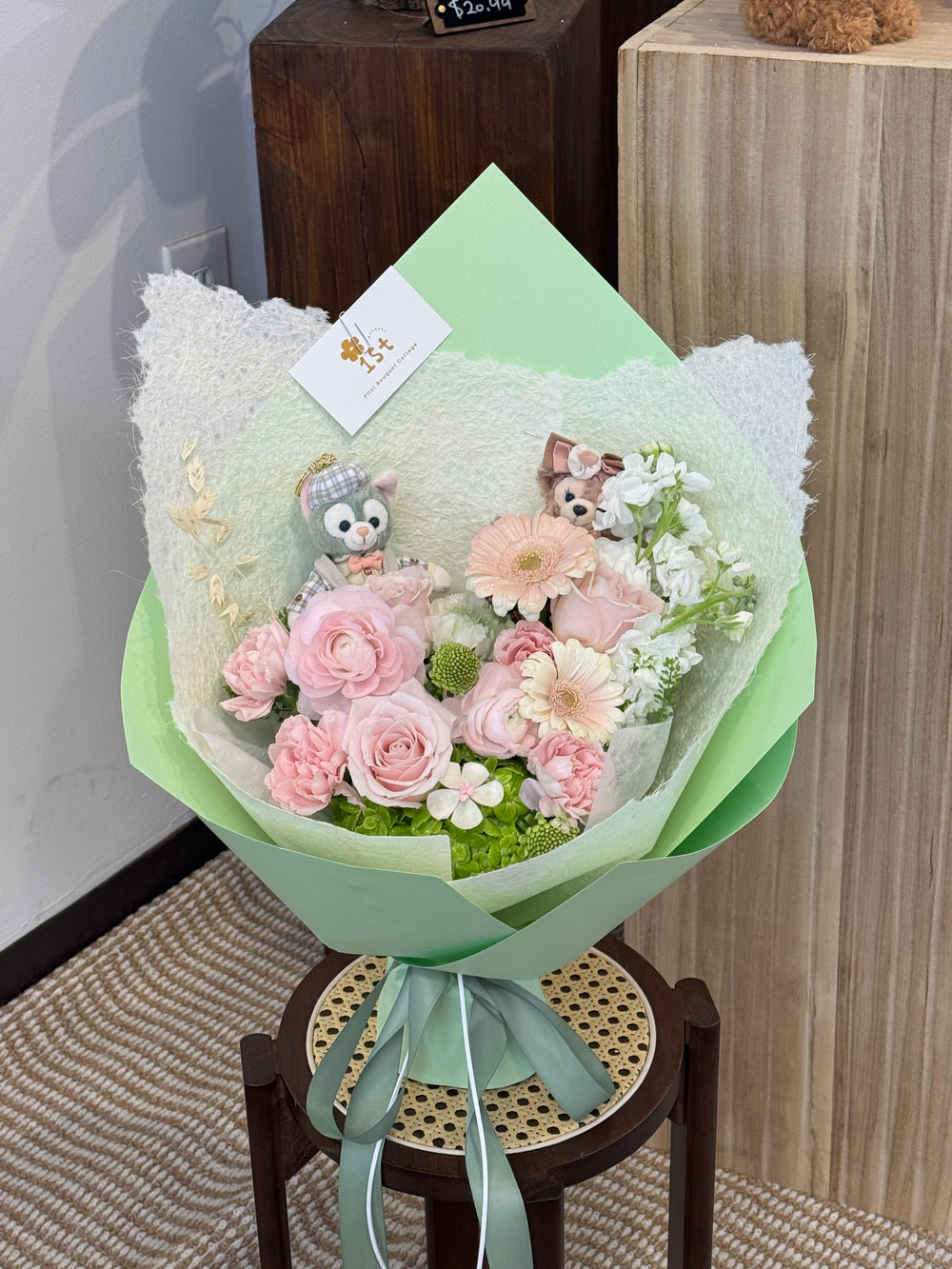 Mint Blossom