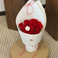 Red Rose Wrapped in Petals