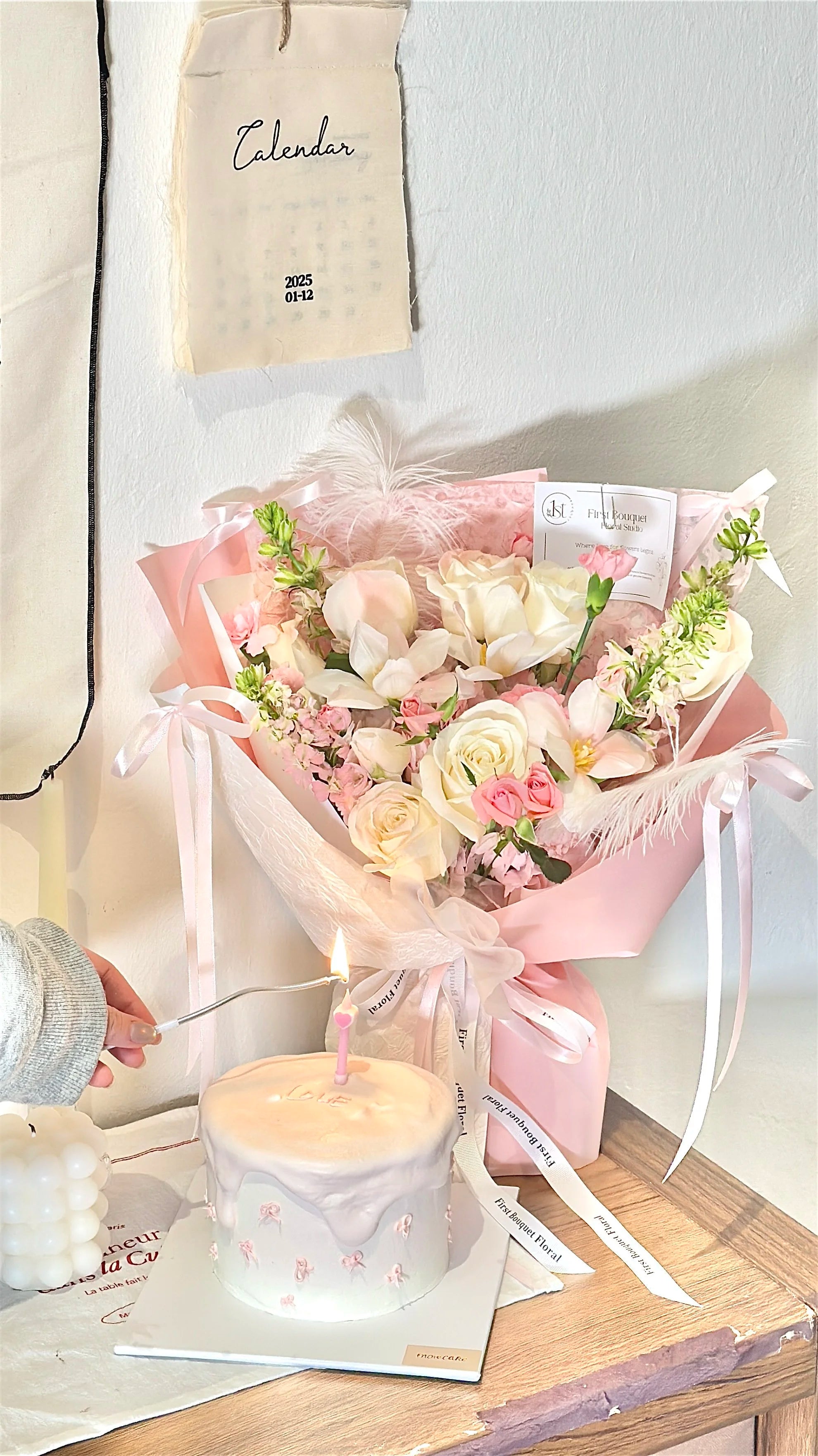 Petals & Cream Gift Set